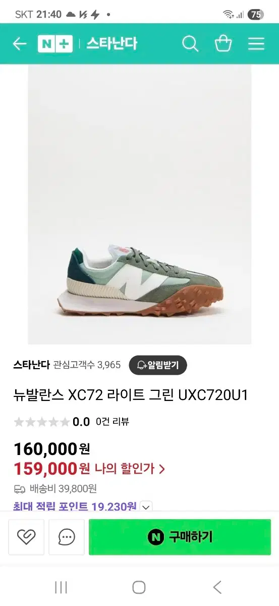 thumbnail-9